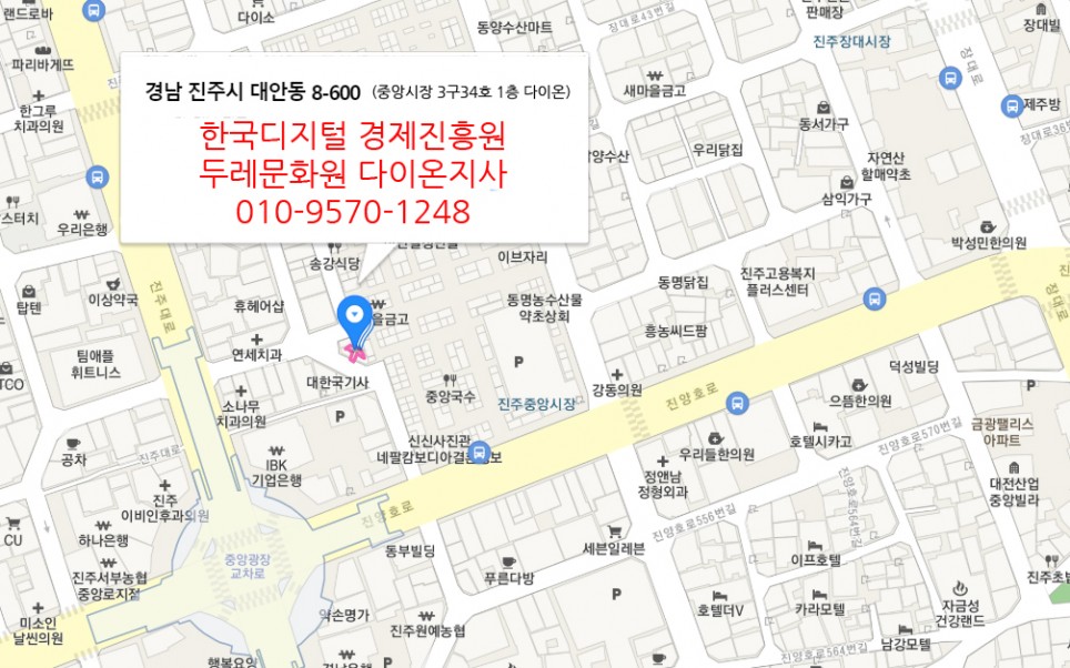 a3210fc2a1d7b9a641218cac3dee6080_1584329